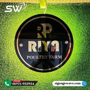 Bell Sign Mirror Gold