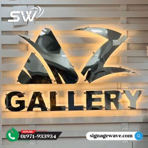 SS Backlit Letter Sign